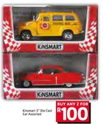 Kinsmart 5" Die Cast Car Assorted-For 2