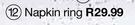 Napkin Ring