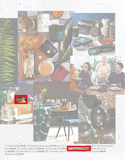 Mr Price Home : Winter (25 Apr - 08 May 2019), page 14