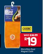 Addis Microfibre Dust Magnet Cloth