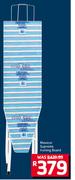 Maxicor Supreme Ironing Board