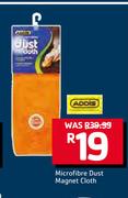 Addis Microfibre Dust Magnet Cloth