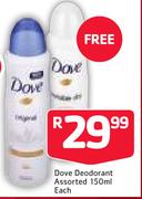 Dove Deodorant-150ml Each