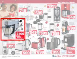 Pick n Pay Hyper : Gifting Ideas (19 Nov - 26 Dec 2018), page 16
