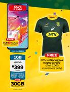 Samsung Galaxy A70 LTE/HD Voice-On MTN Made For Me XS