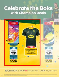 MTN : Yello (01 Dec - 31 Dec 2019), page 16