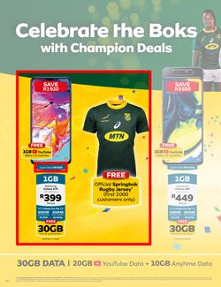 MTN : Yello (01 Dec - 31 Dec 2019), page 16