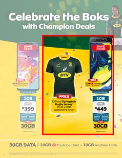MTN : Yello (01 Dec - 31 Dec 2019), page 16