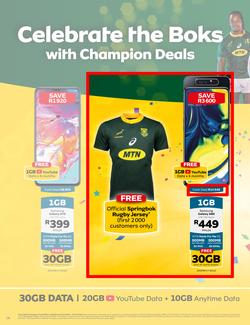 MTN : Yello (01 Dec - 31 Dec 2019), page 16