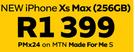 Apple New iPhone XS Max 256GB LTE-On MTN Made For Me S