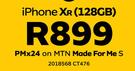 Apple iPhone XR 128GB-On MTN Made For Me S
