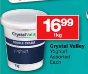 Crystal valley Yogurt Assorted-1kg
