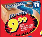 Rama Spread For Bread Mediumvetsmeer-500gm Blok