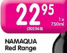Namaqua Red Range-750ml