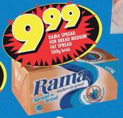 Rama Spread For Bread Medium Fat Spread Brick-500g
