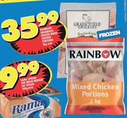 Rainbow / Grainfield Frozen Mixed Chicken Portions-2kg Each