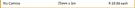 Nu-Cornice 75mm x 3M-Each