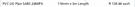 PVC UG Pipe SABS 200kPA 110mm x 6M Length-Each