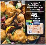 Fresh Chicken Mixed Portions 5s Or 10s-Per Kg