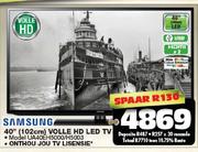 Samsung 40" VOLLE HD LED TV UA40EH5000/H5003