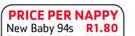 Pampers New Baby Dry,Premium Care Value Pack Or Active Baby Dry Disposable Nappy New Baby-94s