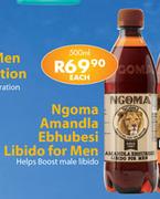 Ngoma Amandla Ebhubesi Libido For Men-500ml Each