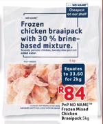 PnP No Name Frozen Mixed Chicken Braaipack-5 Kg