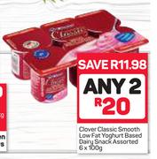 Clover Classic Smooth Low Fat Yoghurt Based Dairy Snack-2X6X100g