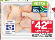 No Name Fresh Chicken Mixed Portions 5's Or 10's-Per Kg