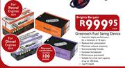Brights Bargain Greentech Fuel Saving Device-Each