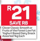 Clover Classic Smooth Or Fruits Of The Forest Low Fat Yoghurt Based Dairy Snack Assorted-1Kg Each