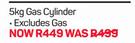 Cadac 5Kg Gas Cylinder Excluding Gas