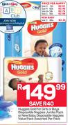 Huggies New Baby Disposable Nappies Size 2-Per Nappy