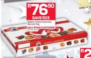 Bakers Choice Biscuits-1kg