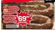 Pnp Bulk Country Classic Boerewors-Per Kg