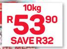 Ace Super Maize Meal-10Kg