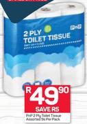 PnP 2 Ply Toilet Tissue Assorted-9's Per Pack