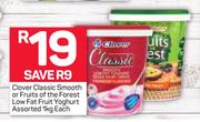 Clover Classic Smooth Or Fruits Of The Forest Low Fat Fruit Yoghurt-1kg Each