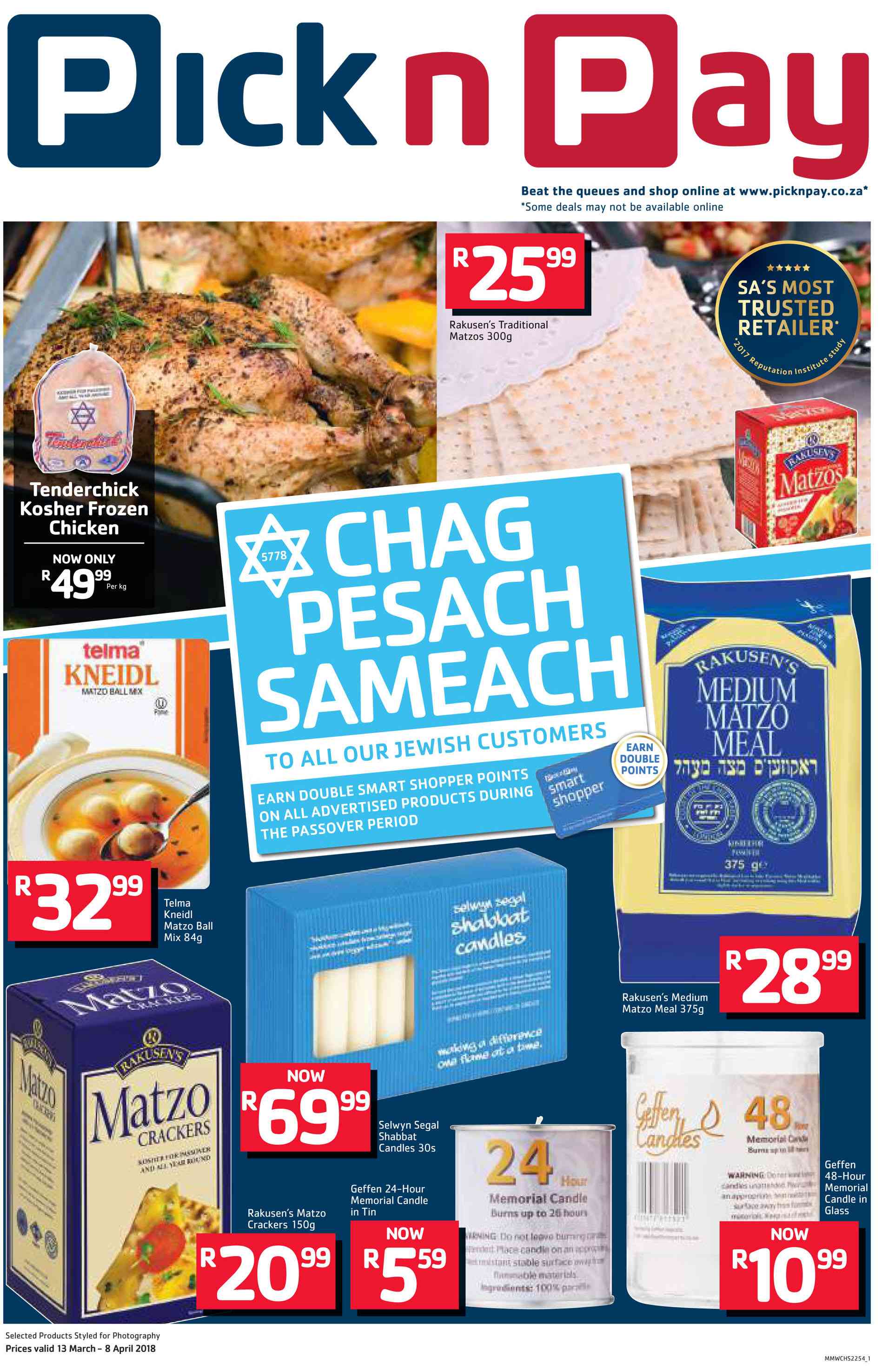 Special Rakusen’s Matzo Crackers150g — www.guzzle.co.za