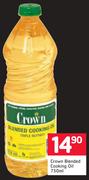 Crown Blended Cooking oil-750ml
