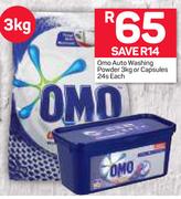 Omo Auto Washing Powder 3Kg Or Capsules 24's-Each