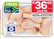 No Name Fresh Chicken Mixed Portions 5's or 10's-Per Kg