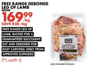 Free Range Deboned Leg Of Lamb-Per kg
