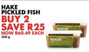 Hake Pickled Fish-500g Each