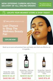 Wellness Warehouse : Shop The Wellness Beauty Fair (Request Valid Date From Retailer)