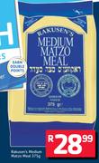 Rakusen’s Medium Matzo Meal-375g