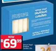 Selwyn Shabbat Candles 30s