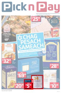 Pick n Pay Eastern Cape : Chag Pesach Sameach (13 Mar - 08 Apr 2018), page 1
