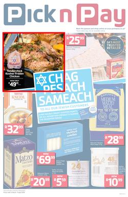 Pick n Pay Eastern Cape : Chag Pesach Sameach (13 Mar - 08 Apr 2018), page 1