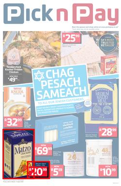 Pick n Pay Eastern Cape : Chag Pesach Sameach (13 Mar - 08 Apr 2018), page 1